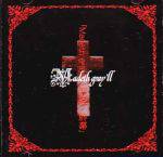 Madeth gray'll ~higeki no shuumaku~